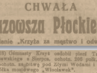 Medal za Męstwo i Odwagę, Kurjer Płocki 1921 r. z 25 marca nr 69 s. 2