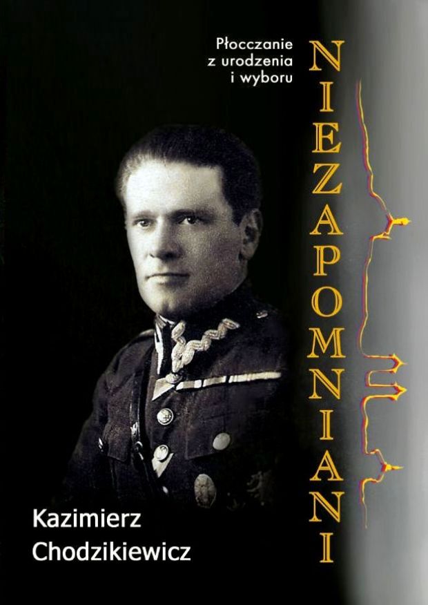 Kazimierz Chodzikiewicz